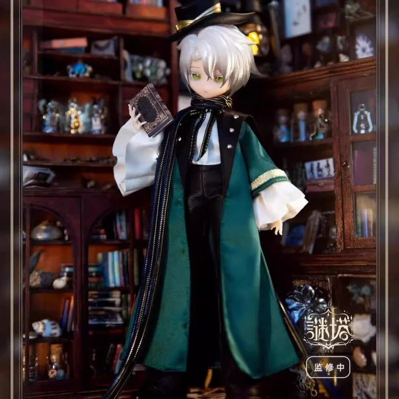Anime Merchandise For Sale - 미타 캣 박스 시리즈 1/8 BJD