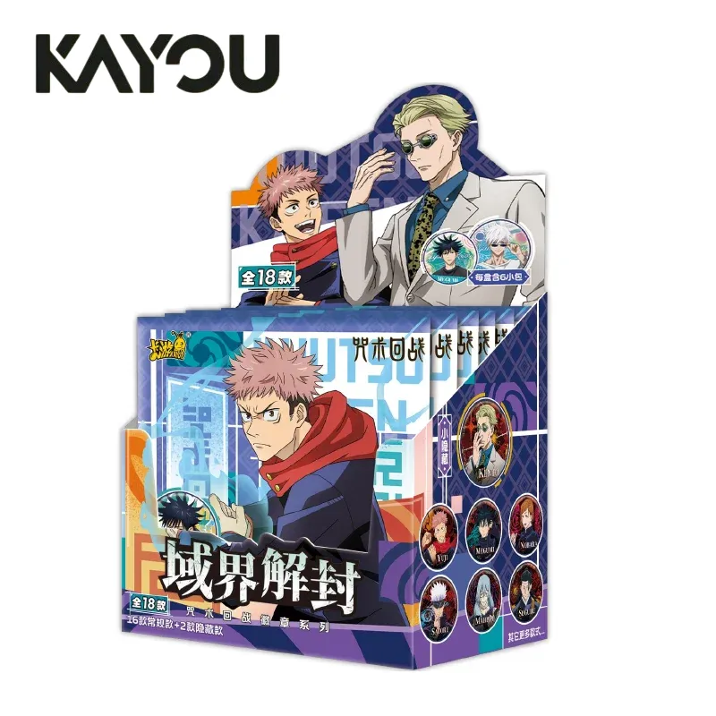 Anime Jujutsu Kaisen Merchandise - 카유 주주츠 케이센 배지 블라인드 박스