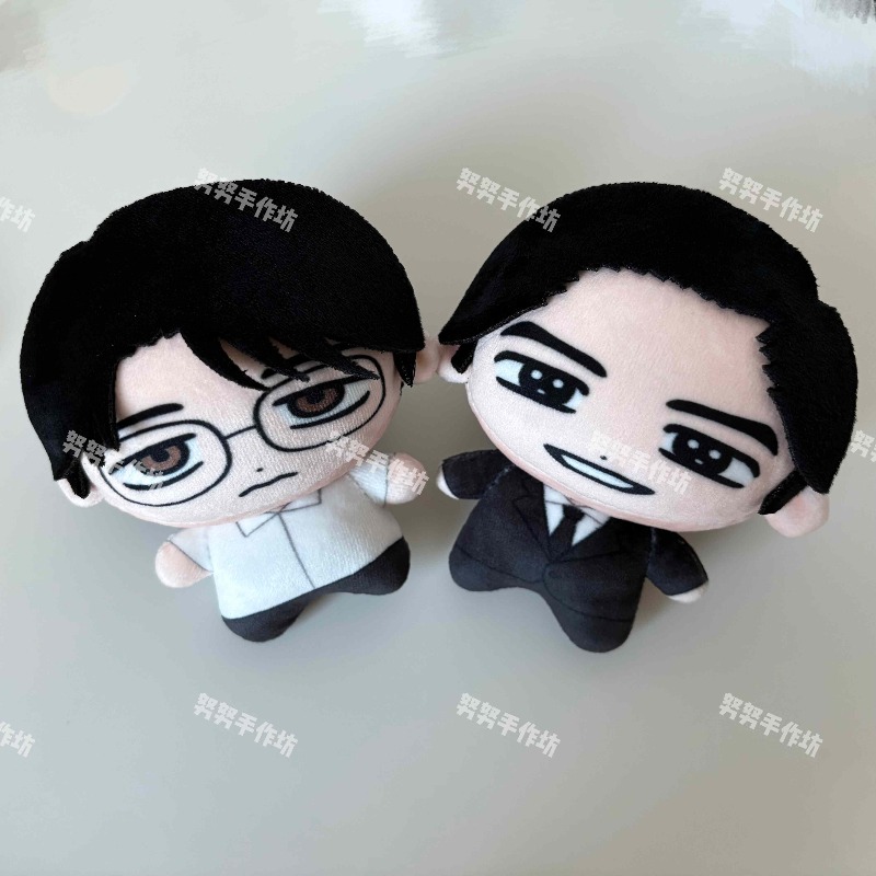 Original Anime Merchandise - 가라오케 이코! 가라오케 하러 가자! 누누