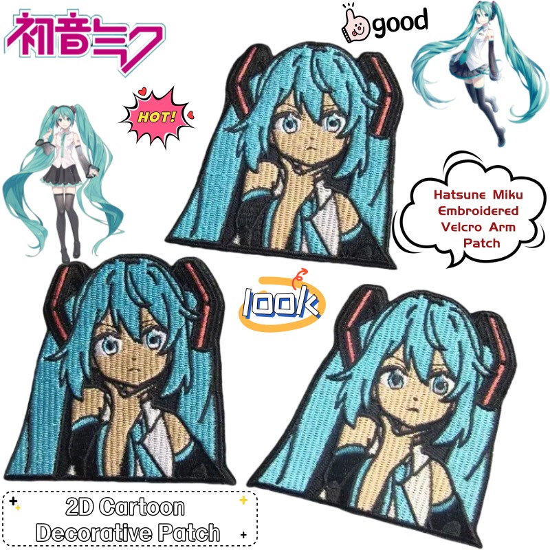 Anime Merchandise Japan - 새로운 하츠네 미쿠 2D 애니메이션 상품,