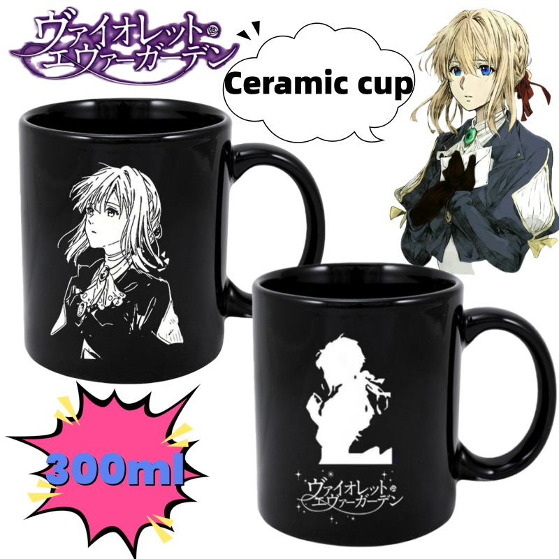 Anime Merchandise Mugs - 뉴 바이올렛 에버가든 미니멀리스트 개성 애니메이션