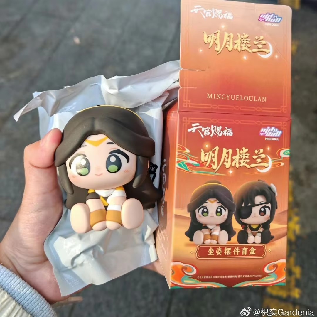 Anime Merchandise For Sale - 정품 애니메이션 Tian Guan Ci Fu