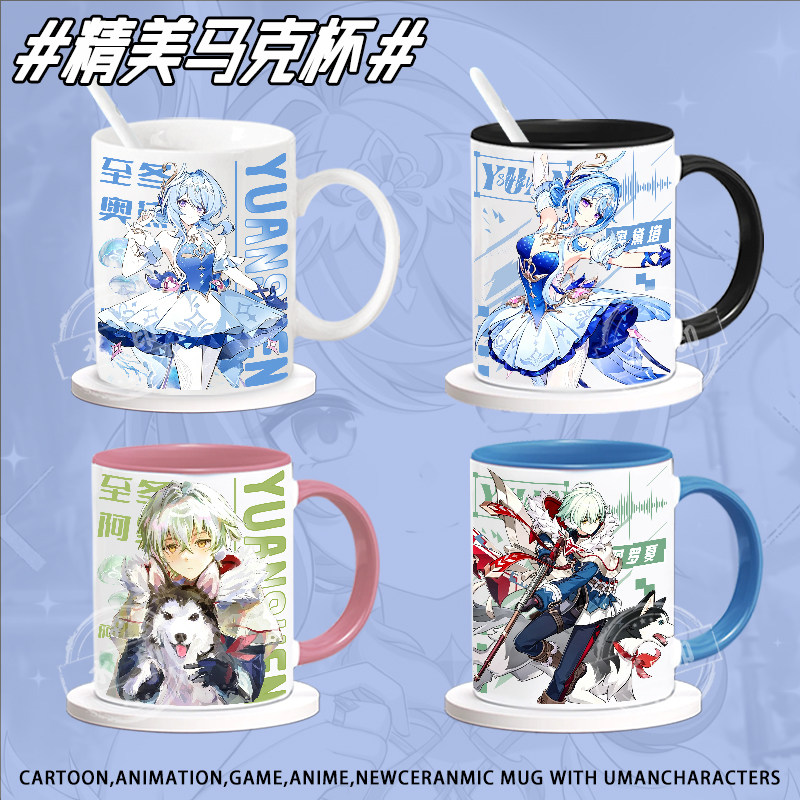 Anime Merchandise Mugs - 게임 겐신 임팩트의 귀여운 도자기 머그컵