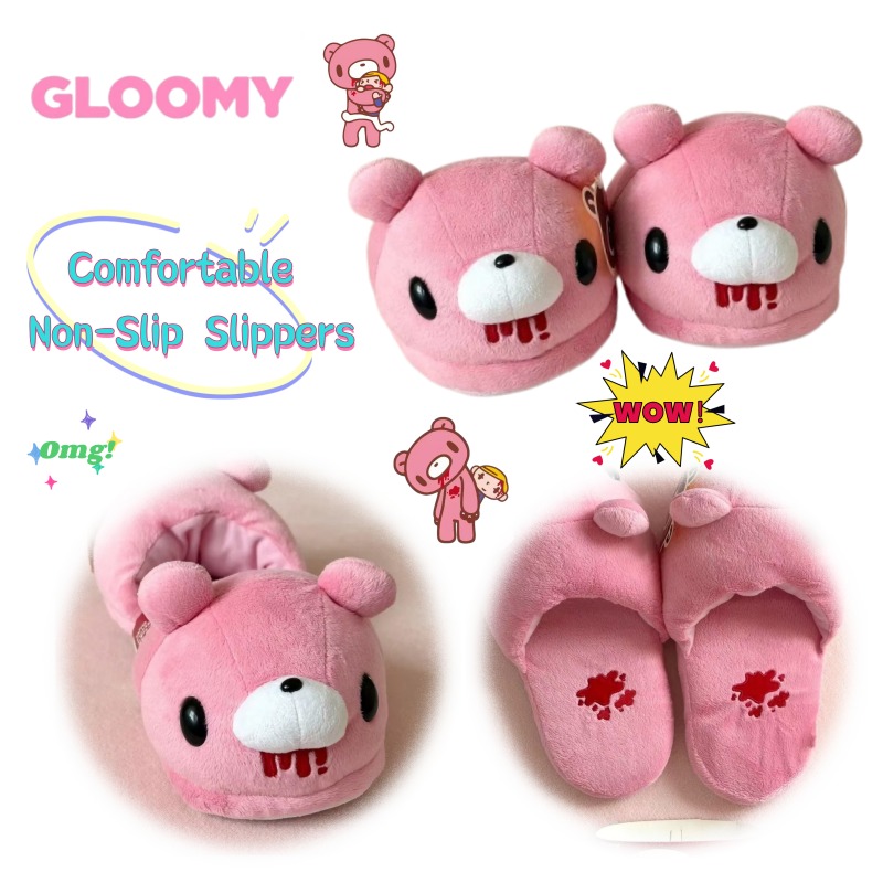 Anime Merchandise Japan - 그루미 베어 애니메이션 굿즈 만화 소녀
