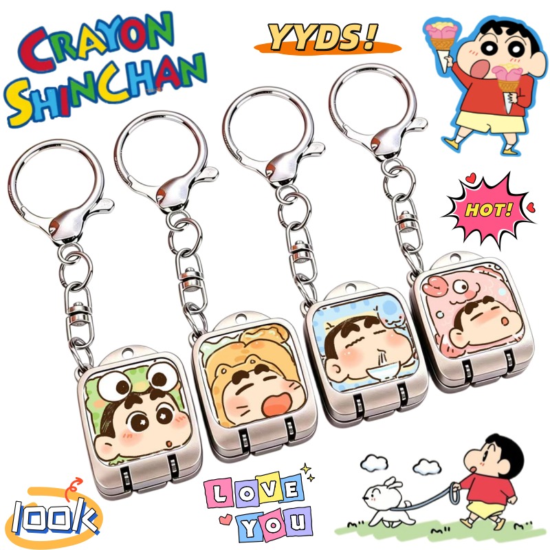 Anime Merchandise Japan - 새로운 크레용 신짱 노하라 신노스케 2D