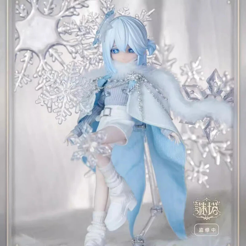 미타 캣 박스 시리즈 1/8 BJD 블라인드 박스 미스 - Anime Merchandise For Sale 리뷰 및 가격