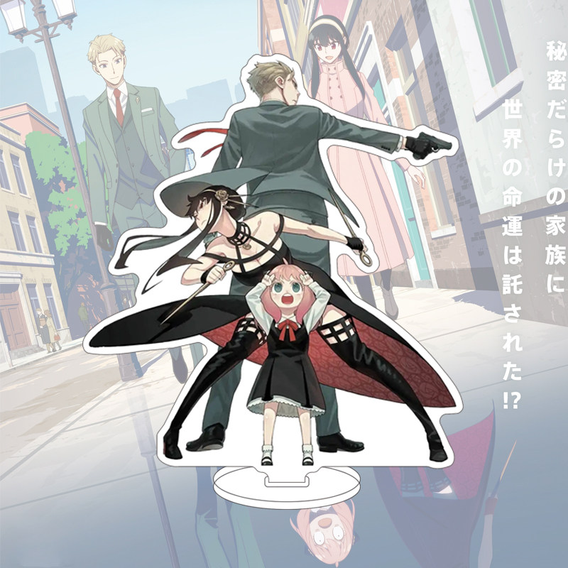 16CM 애니메이션 SPY×FAMILY 피규어 요르 포 - Original Anime Merchandise 리뷰 및 가격
