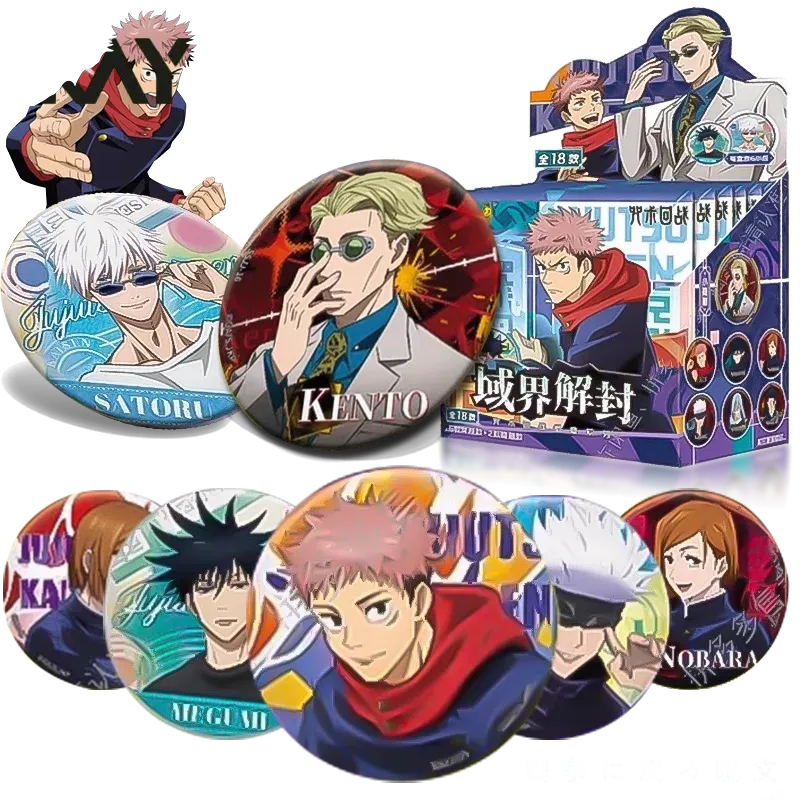 카유 주주츠 케이센 배지 블라인드 박스 2권 골드 포일 - Anime Jujutsu Kaisen Merchandise 리뷰 및 가격