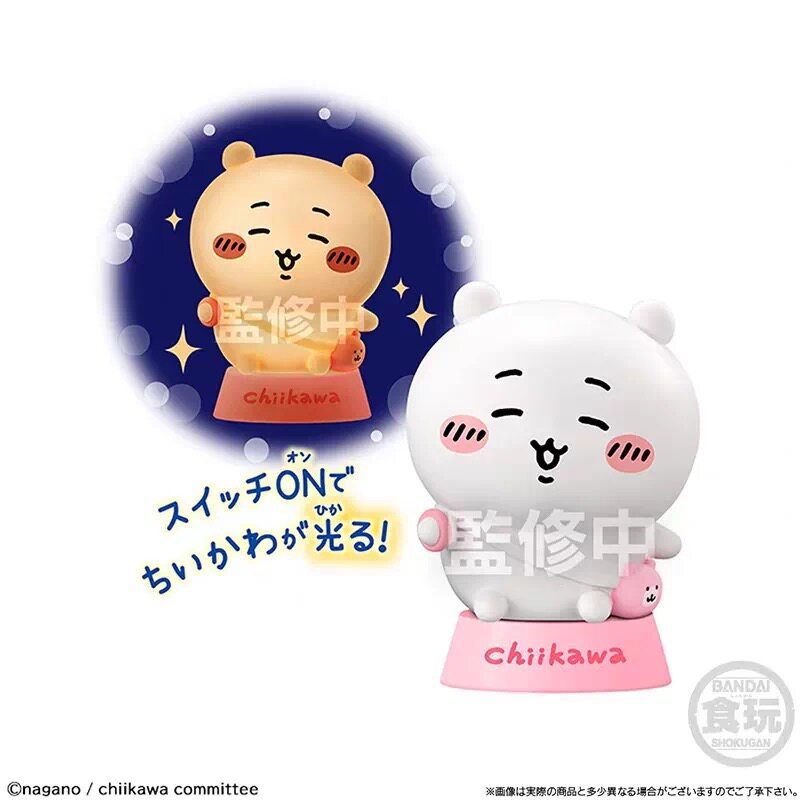 반다이 치이카와 애니메이션 나이트 라이트 피규어 쇼쿠간 - Anime Merchandise For Sale 리뷰 및 가격