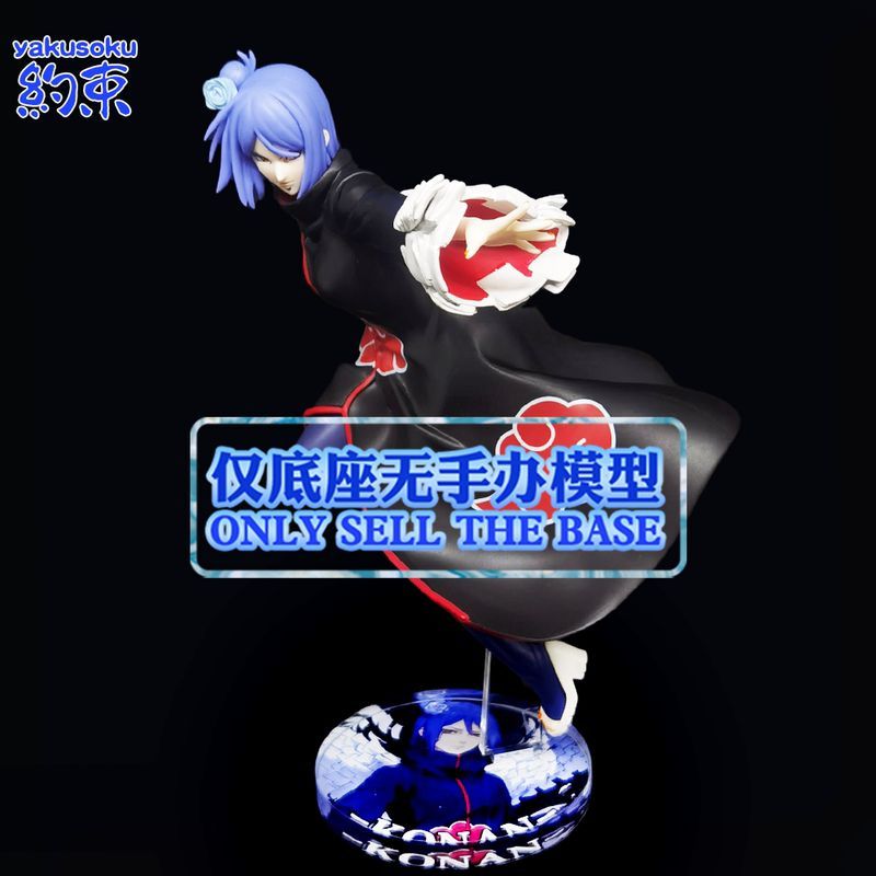 코난 나루토 우즈마키 액션 피규어, 고정형 아크릴 베이 - Anime Merchandise China 리뷰 및 가격