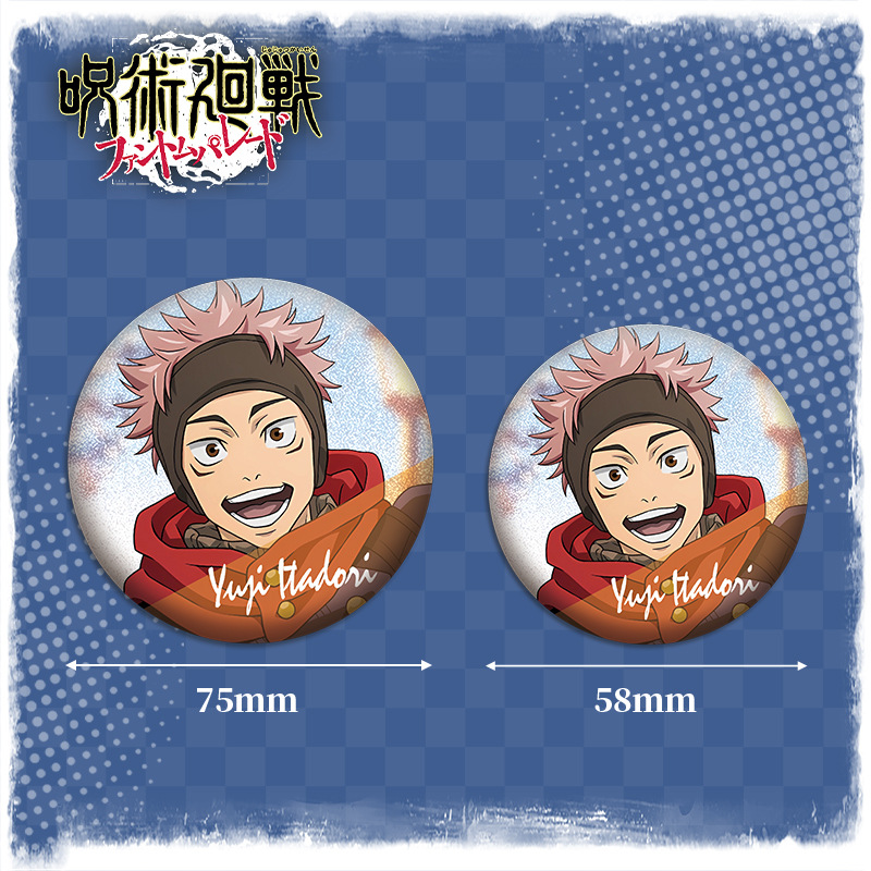 애니메이션 주술회전 겨울 시리즈 141-148 더블 플 - Anime Jujutsu Kaisen Merchandise 리뷰 및 가격