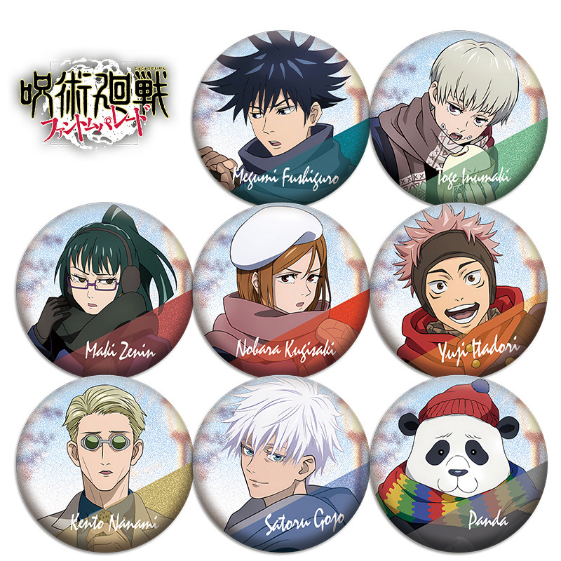 애니메이션 주술회전 겨울 시리즈 141-148 더블 플 - Anime Jujutsu Kaisen Merchandise 리뷰 및 가격