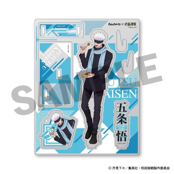 주술회센 GINDACO 타코야키 2024 아크릴 스탠드 - Anime Jujutsu Kaisen Merchandise 리뷰 및 가격