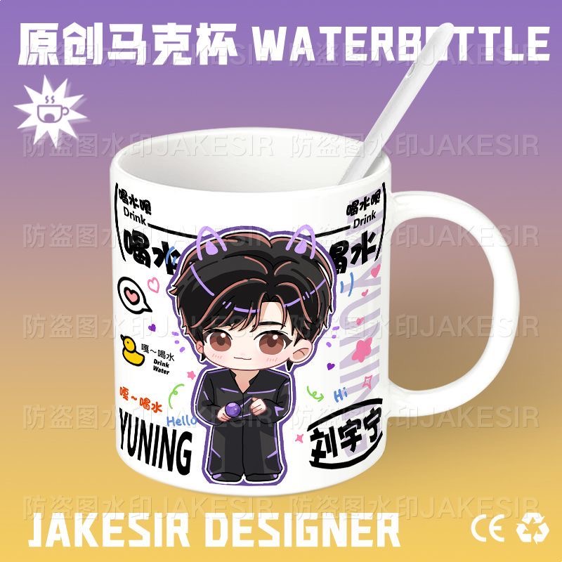 류 유닝 치비 스타 상품 세라믹 음료 컵 머그 커피 컵 - Anime Merchandise Mugs 리뷰 및 가격