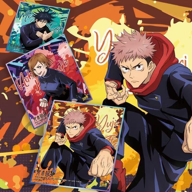 카유 주주츠 케이센 익스트림 컬러 아트 보드 시리즈 히 - Anime Jujutsu Kaisen Merchandise 리뷰 및 가격
