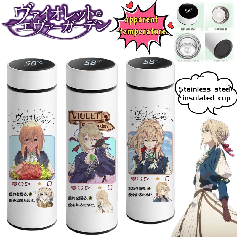바이올렛 에버가든 레트로 예술적 창의적 애니메이션 상품 - Anime Merchandise Mugs 리뷰 및 가격