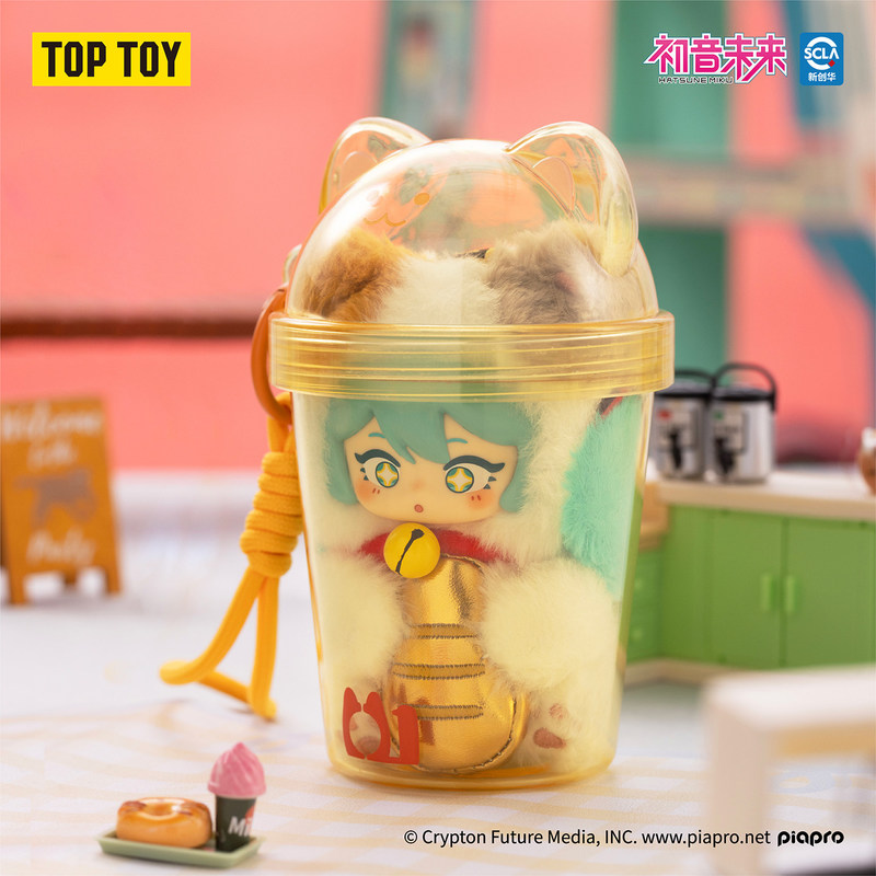 탑토이 하츠네 미쿠 블라인드 박스 플러시 인형 피규어  - Manga Storage Box 리뷰 및 가격