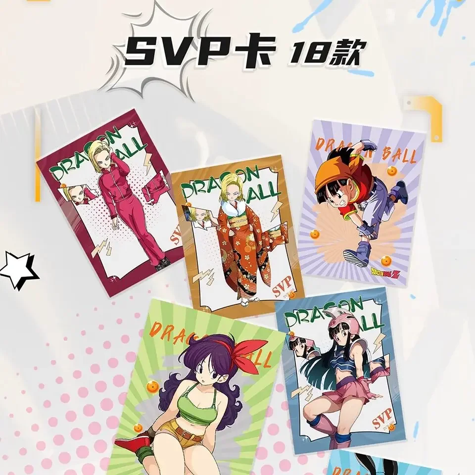 드래곤볼 Z 컬렉터블 트레이딩 카드 시리즈: 애니메이션 - Anime Merchandise China 리뷰 및 가격