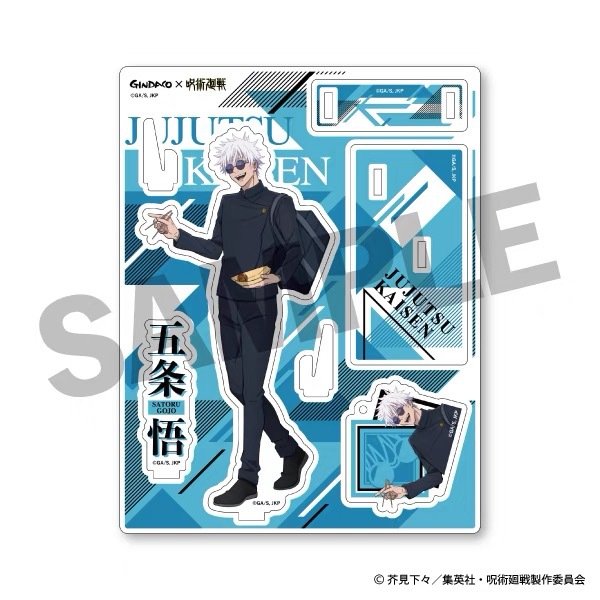 주술회전 GINDACO 타코야키 2024 아크릴 스탠드 - Anime Jujutsu Kaisen Merchandise 리뷰 및 가격