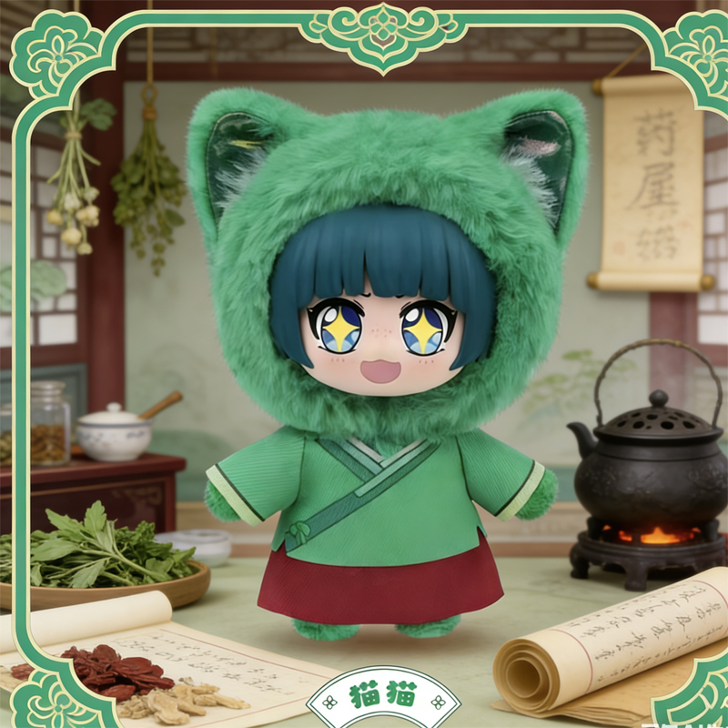 EAKI 정품 약사의 일기 귀여운 애완동물 파빌리온 시 - Anime Merchandise For Sale 리뷰 및 가격