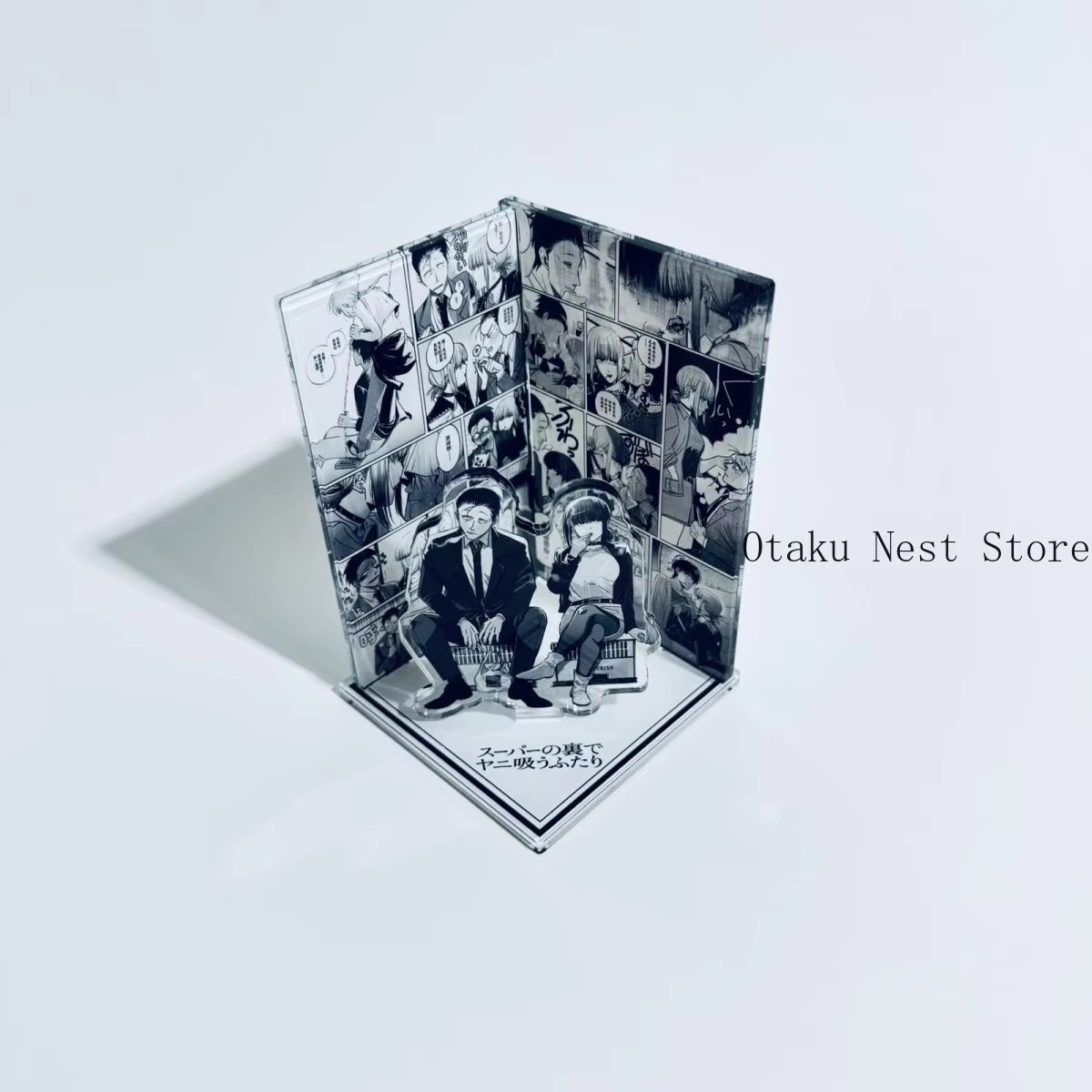 슈퍼마켓 뒤에서 담배를 피우는 애니메이션 캐릭터 사사키 - Original Anime Merchandise 리뷰 및 가격