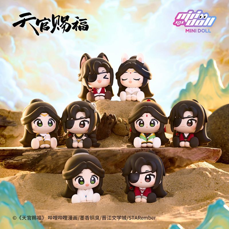 정품 애니메이션 Tian Guan Ci Fu Ming  - Anime Merchandise For Sale 리뷰 및 가격