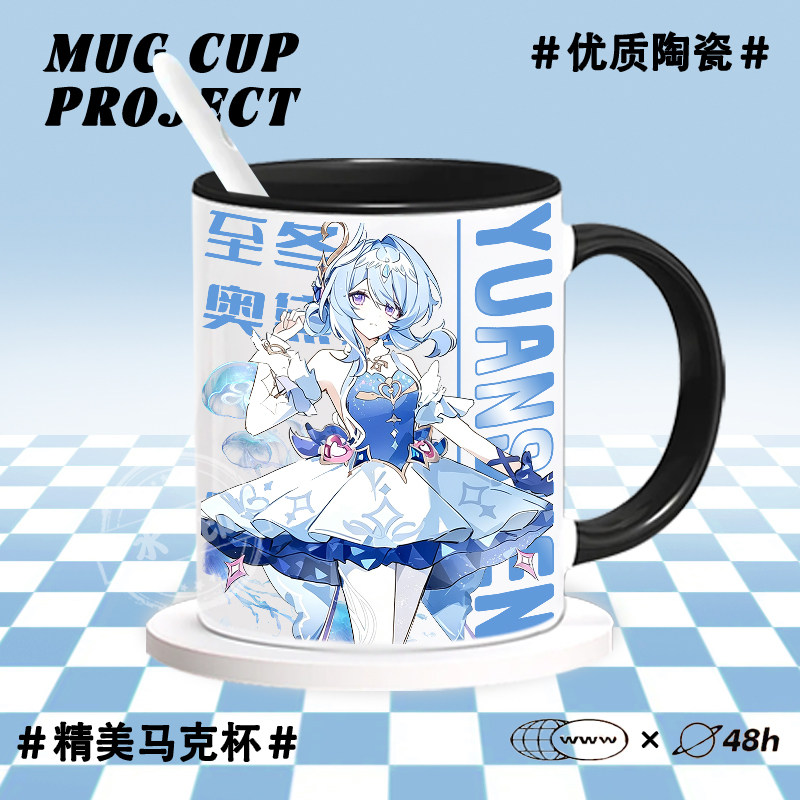 게임 겐신 임팩트의 귀여운 도자기 머그컵 피규어, 알료 - Anime Merchandise Mugs 리뷰 및 가격