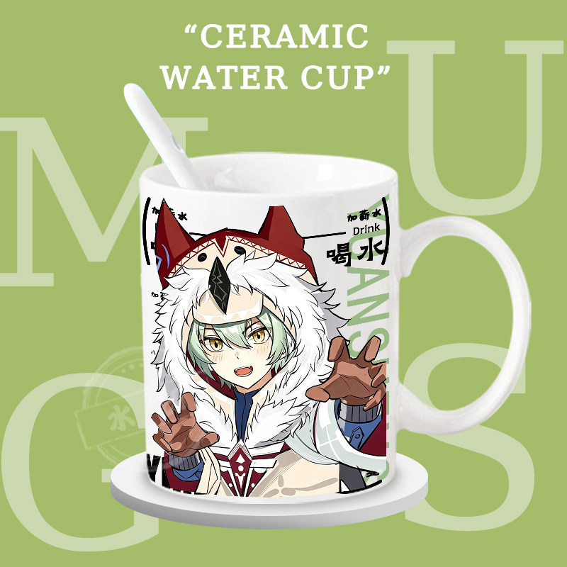 게임 겐신 임팩트의 귀여운 도자기 머그컵 피규어, 알료 - Anime Merchandise Mugs 리뷰 및 가격
