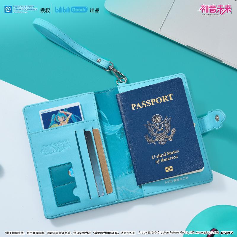 하츠네 미쿠 애니메이션 상품 만화 귀여운 다기능 수납  - Anime Merchandise Japan 리뷰 및 가격