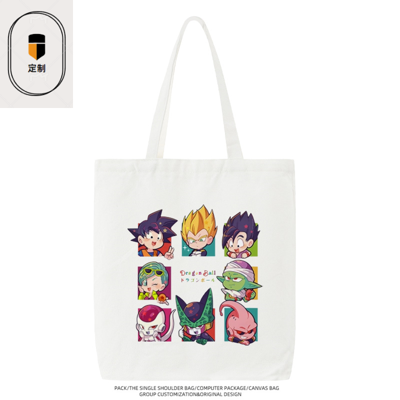 드래곤볼 베지터 손오공 치비 만화 귀여운 캔버스 가방  - Anime Merchandise Japan 리뷰 및 가격