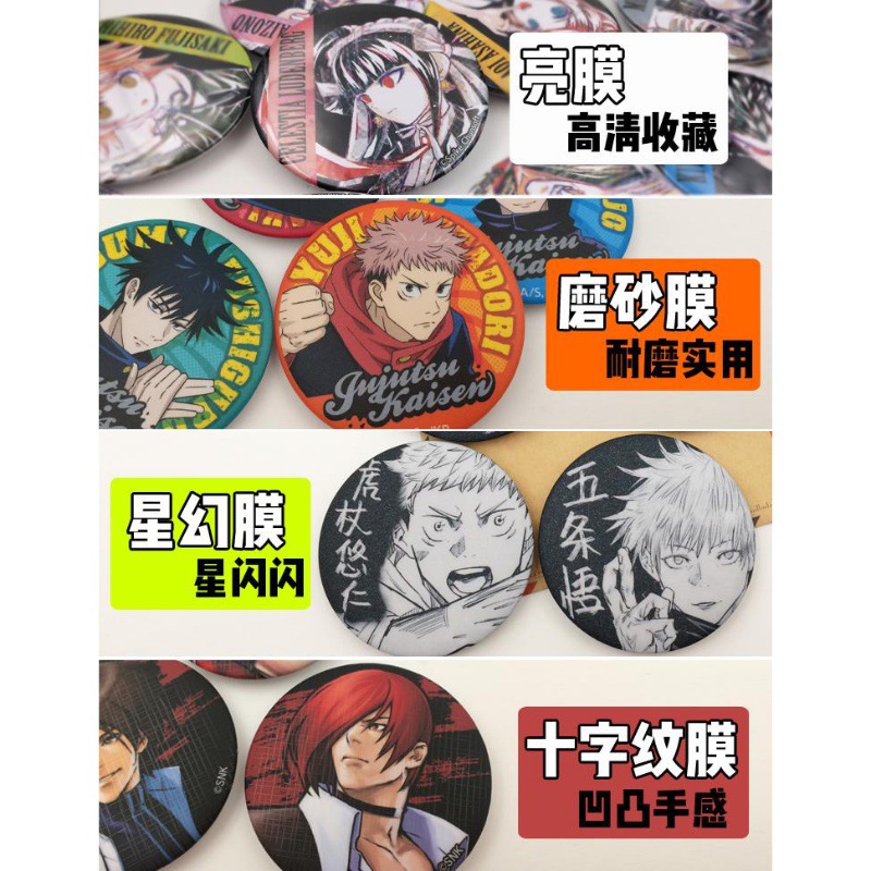 원피스 애니메이션 배지 핀 세트 루피 에이스 조로 로빈 - Anime Merchandise China 리뷰 및 가격